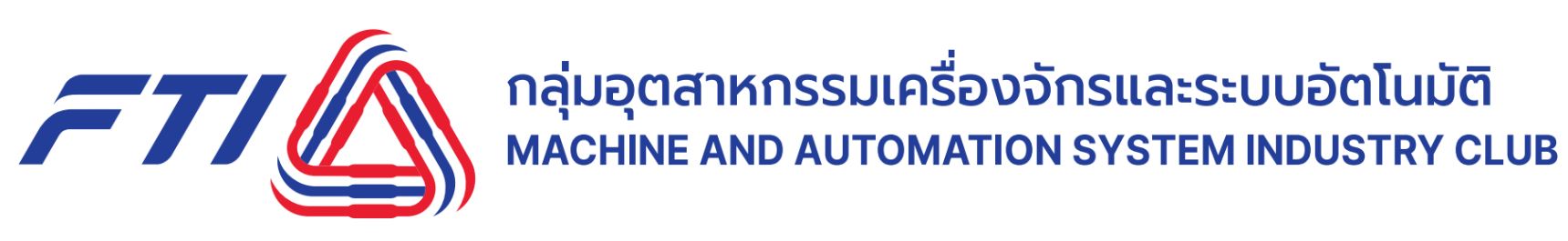 Machine and Automation System Industry Club